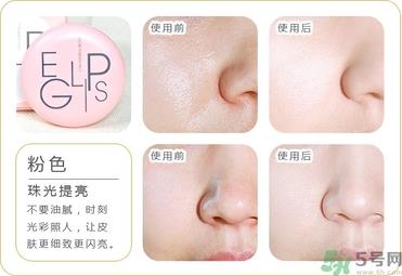 eglips粉饼色号 马卡龙粉饼试色图