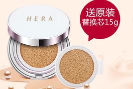 hera气垫bb霜多少钱?hera气垫bb霜专柜价格