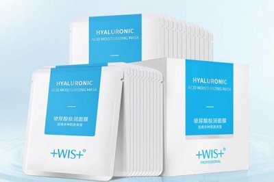 ​美白面膜有淡斑作用吗 美白面膜敷多久才见效