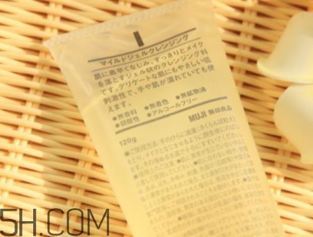 muji无印良品卸妆啫喱怎么样？无印良品卸妆啫喱爆痘
