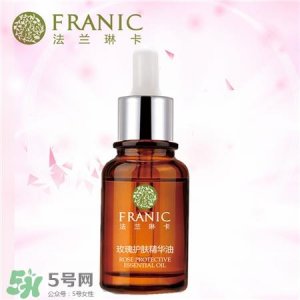 ​法兰琳卡玫瑰精油怎么用?法兰琳卡玫瑰精油用法