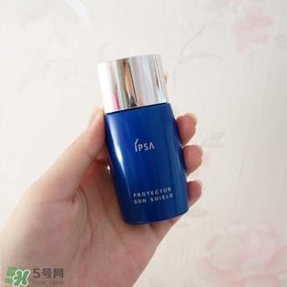 ipsa蓝胖子防晒怎么样?ipsa蓝胖子防晒好用吗?