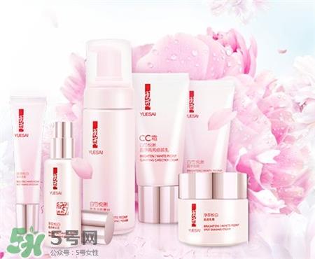 羽西白芍悦晰盈净面膜怎么用_使用方法