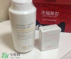 jskin身体乳怎么样?净肌身体乳好用吗?