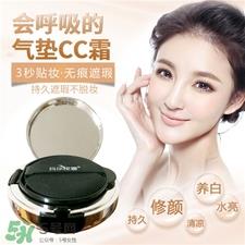 玛莎妮娜气垫cc多少钱?玛莎妮娜气垫cc霜价格