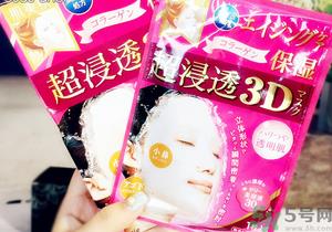 肌美精面膜多少钱一盒有几片?日本肌美精面膜价格