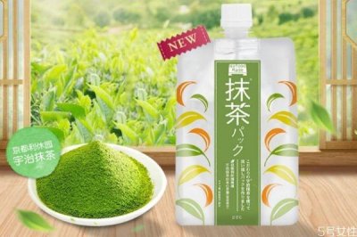 ​pdc碧迪皙宇治抹茶面膜怎么样 日本pdc酒粕抹茶面膜