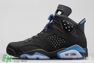 ​air jordan 6 unc多少钱？aj6黑蓝配色专柜价格