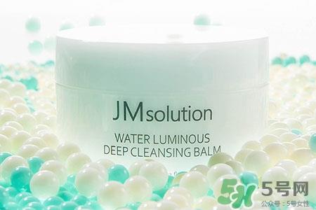 jmsolution水光卸妆膏怎么样？jmsolution水光卸妆膏好用吗？