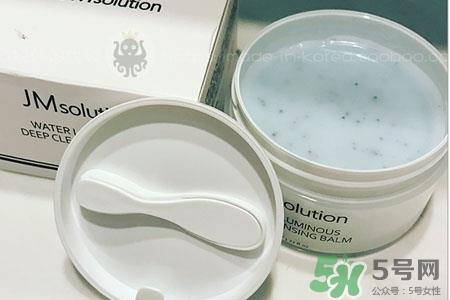 jmsolution水光卸妆膏怎么样？jmsolution水光卸妆膏好用吗？