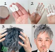 Silver Ash发蜡怎么用?Silver Ash发蜡用法