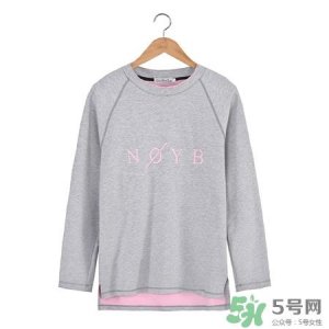 ​noyb是什么牌子?noyb李钟硕同款推荐