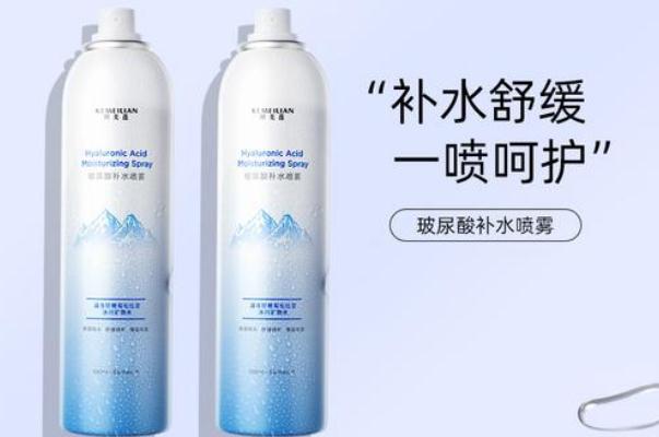 保湿喷雾的危害 保湿喷雾的保质期多久