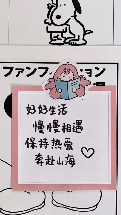 "鐑埍鐢熸椿鐨勮儗鏅浘