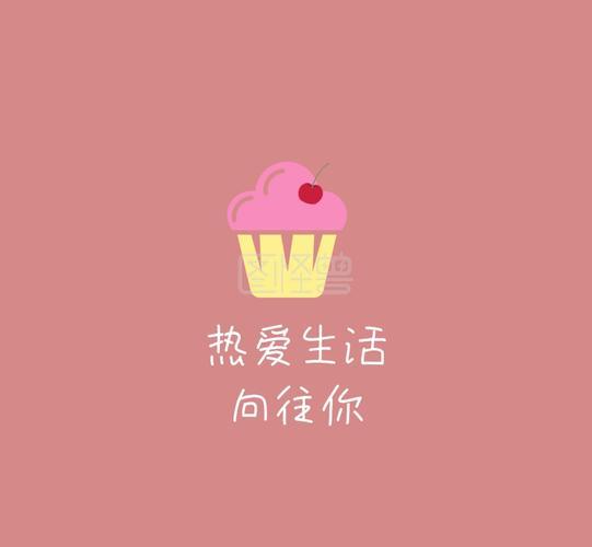 "鐑埍鐢熸椿鐨勮儗鏅浘