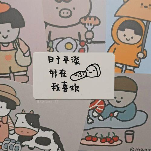 "鐑埍鐢熸椿鐨勮儗鏅浘