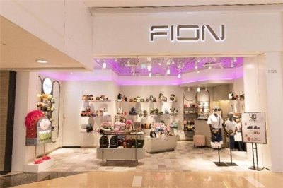 ​fion菲安妮适合哪个年龄段 菲安妮女包适合什么年龄