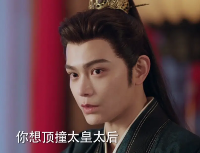 ​长乐曲原著小说结局是什么？小说结局解析