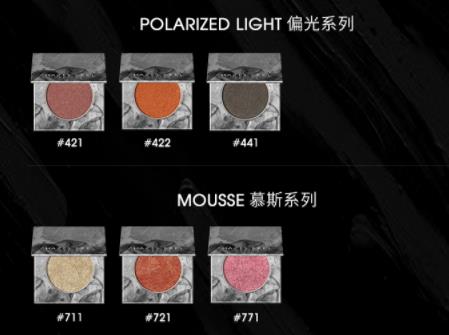 hazel feel眼影多少钱？hazel feel眼影哪里买