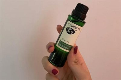​阿芙荷荷巴油可以用来卸妆吗 阿芙荷荷巴油怎么卸妆