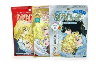​凡尔赛玫瑰面膜要洗吗 凡尔赛玫瑰面膜用法