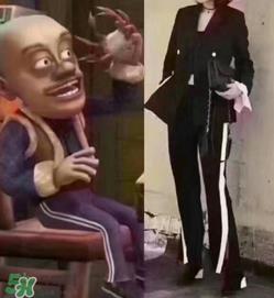 为什么今年流行光头强的裤子？光头强的裤子是什么样的？