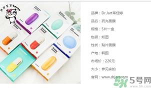 dr.jart适合什么年龄层？蒂佳婷适合年龄