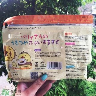 spc小黄鸡面膜怎么样?spc小黄鸡面膜好用吗?