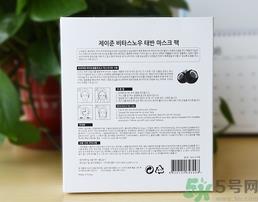 jayjun胎盘素面膜多少钱？jayjun人皮面膜价格