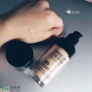 muf粉底液多少钱?muf粉底液专柜价格