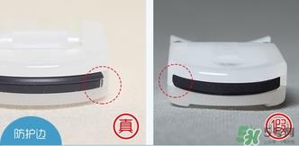 muji无印良品睫毛夹真假辨别对比图