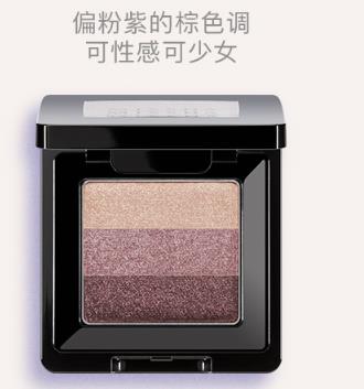 3色眼影哪个牌子好？3色眼影盘推荐