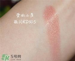 爱丽小屋rd305眼影试色 爱丽小屋rd305眼影试色图