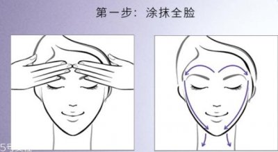 ​雅诗兰黛线雕精华素怎么用？官方按摩图效果最佳