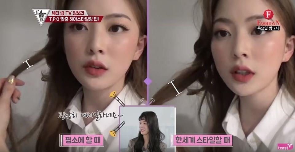 浪漫卷发发型怎么弄 韩国撩汉卷发教学