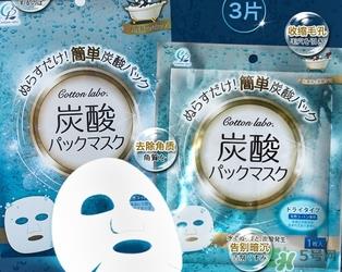 碳酸面膜怎么用？碳酸面膜使用方法