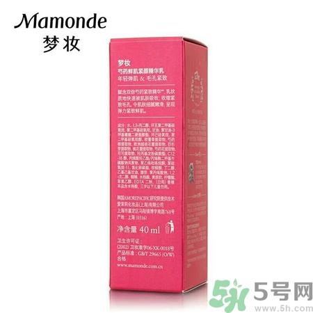梦妆芍药紧颜精华乳好用吗?梦妆芍药精华乳怎么样?