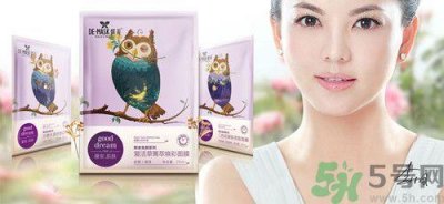 ​精油面膜怎么做?精油面膜有什么功效