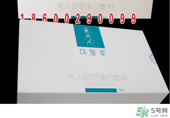 可复美面膜有依赖性吗？可复美面膜能长期敷吗？