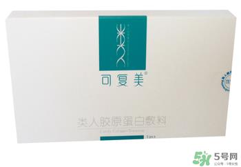 可复美面膜有依赖性吗？可复美面膜能长期敷吗？