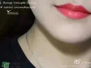 ysl圆管12多少钱?ysl圆管12专柜价格