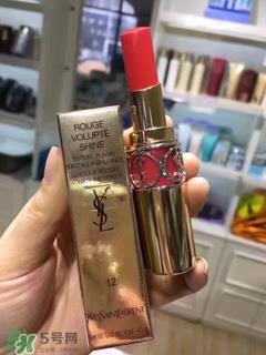 ysl圆管12多少钱?ysl圆管12专柜价格