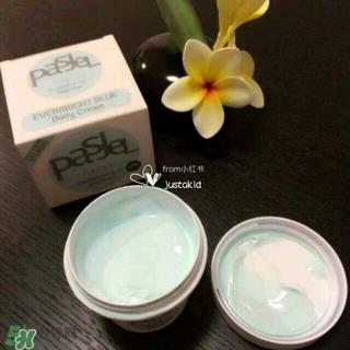 pasjel美白体膜怎么样?pasjel美白体膜好用吗?