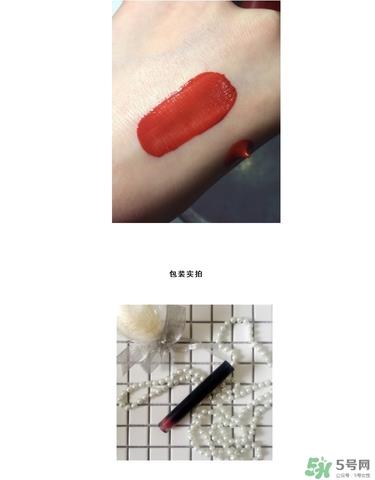 阿玛尼南瓜色是几号色？阿玛尼南瓜色试色