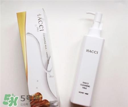 Hacci卸妆乳怎么用?Hacci卸妆乳使用方法