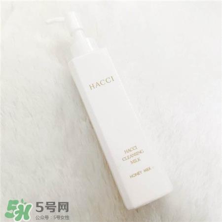 Hacci卸妆乳怎么用?Hacci卸妆乳使用方法