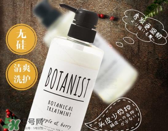 botanist黑盖和白盖区别 botanist和玉肌哪个好？