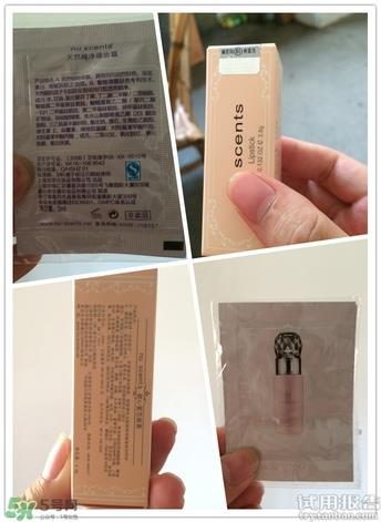 优仙姿唇膏怎么样?优仙姿唇膏好用吗?