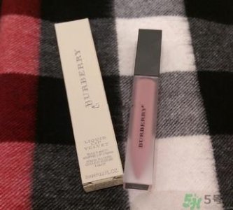 ​burberry巴宝莉雾面唇釉多少钱?burberry巴宝莉雾面唇釉专柜价格