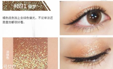 hazel feel眼影哪个颜色好看 hazel feel眼影色号试色